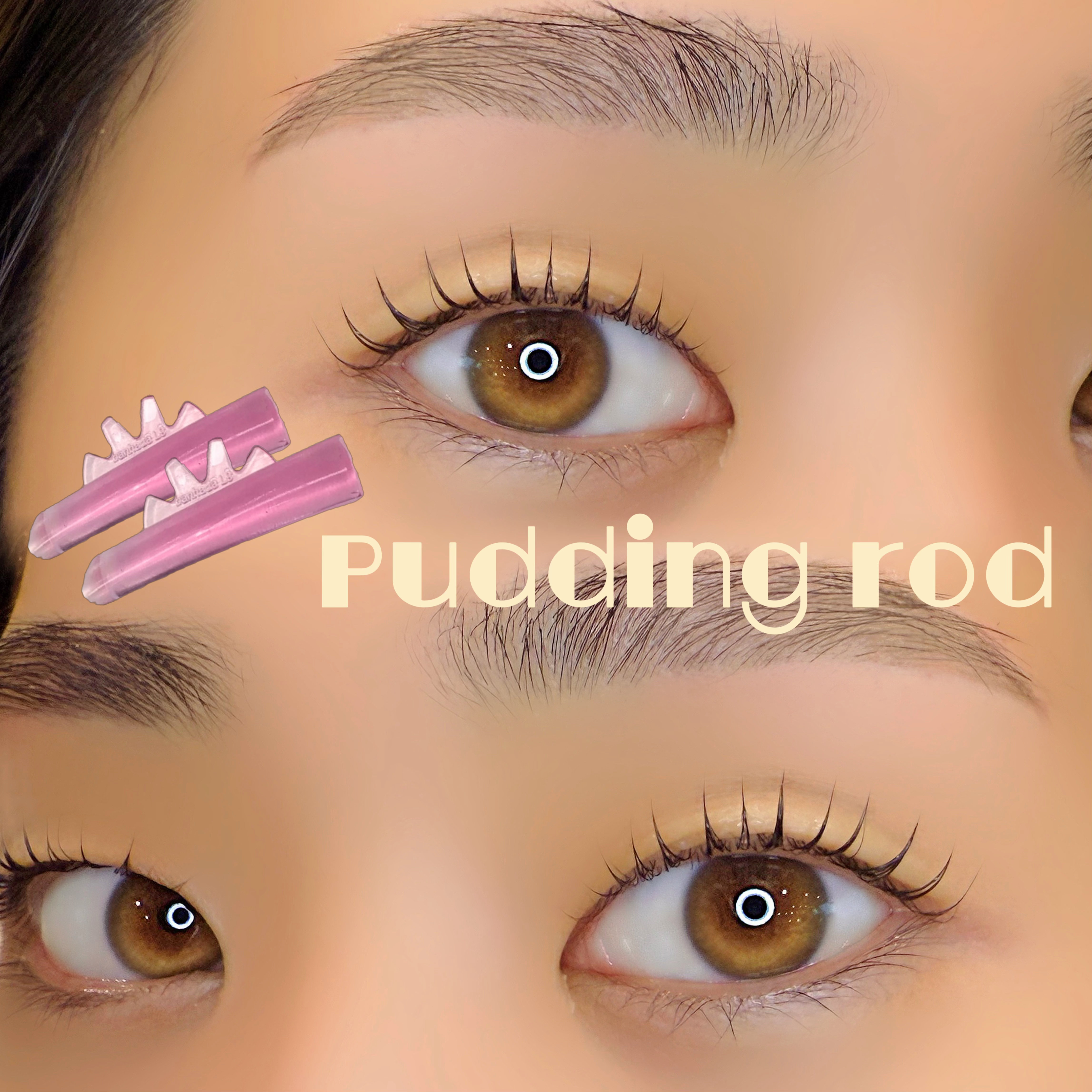 eye_nene