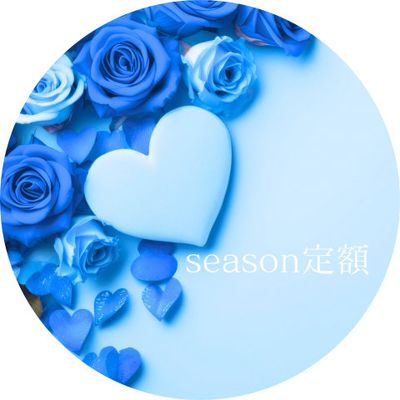 𓂃˚.꒰ 季節定額 𝓭𝓮𝓼𝓲𝓰𝓷 ꒱.˚