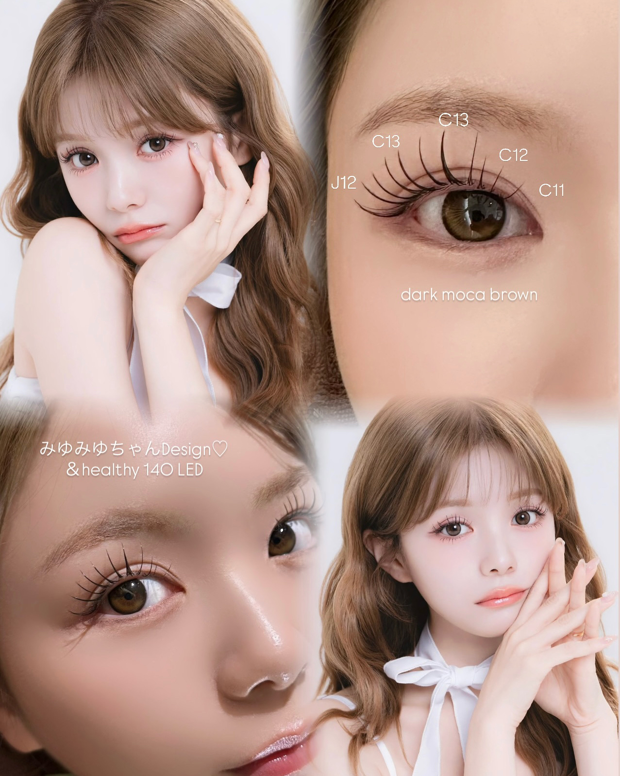 raviyeye_riho