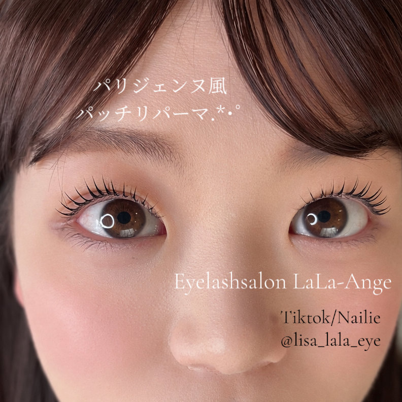 lisa_lala_eye