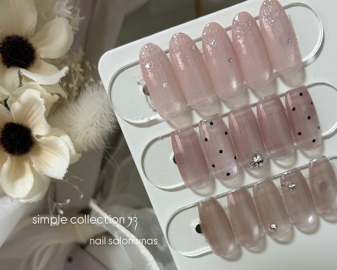 nailsalon.unas