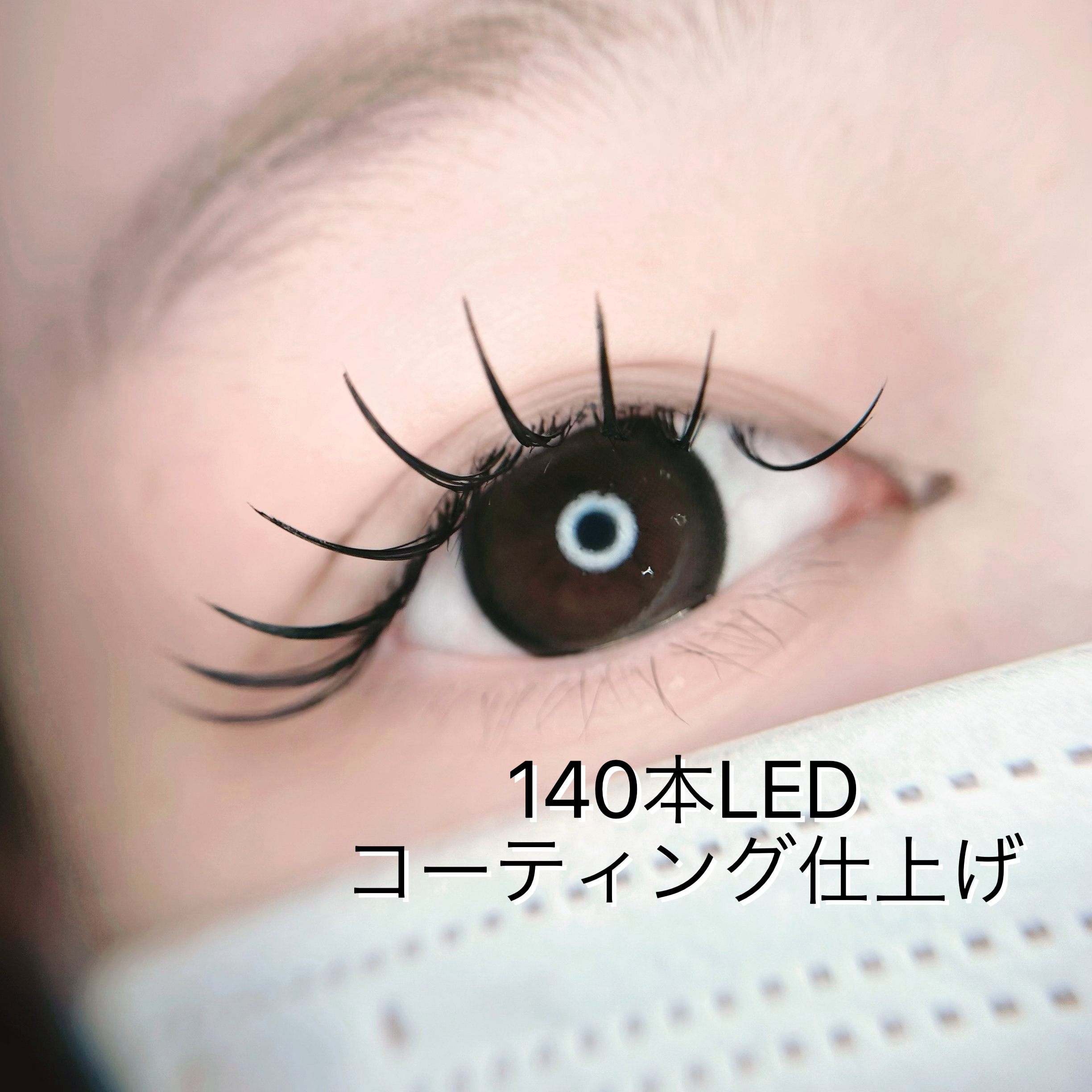 1stnail_eyelash_misato