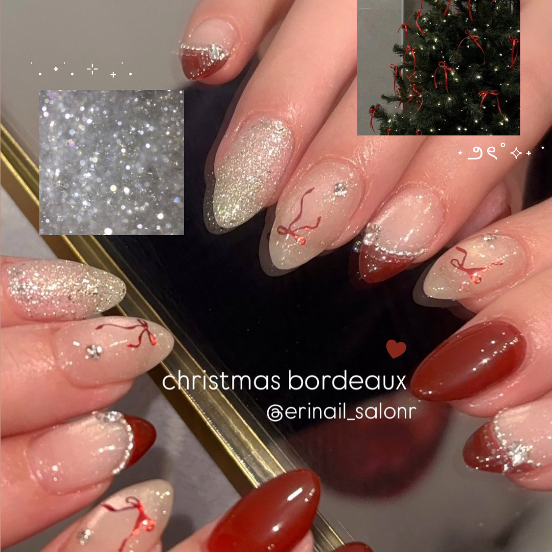 erinail_r