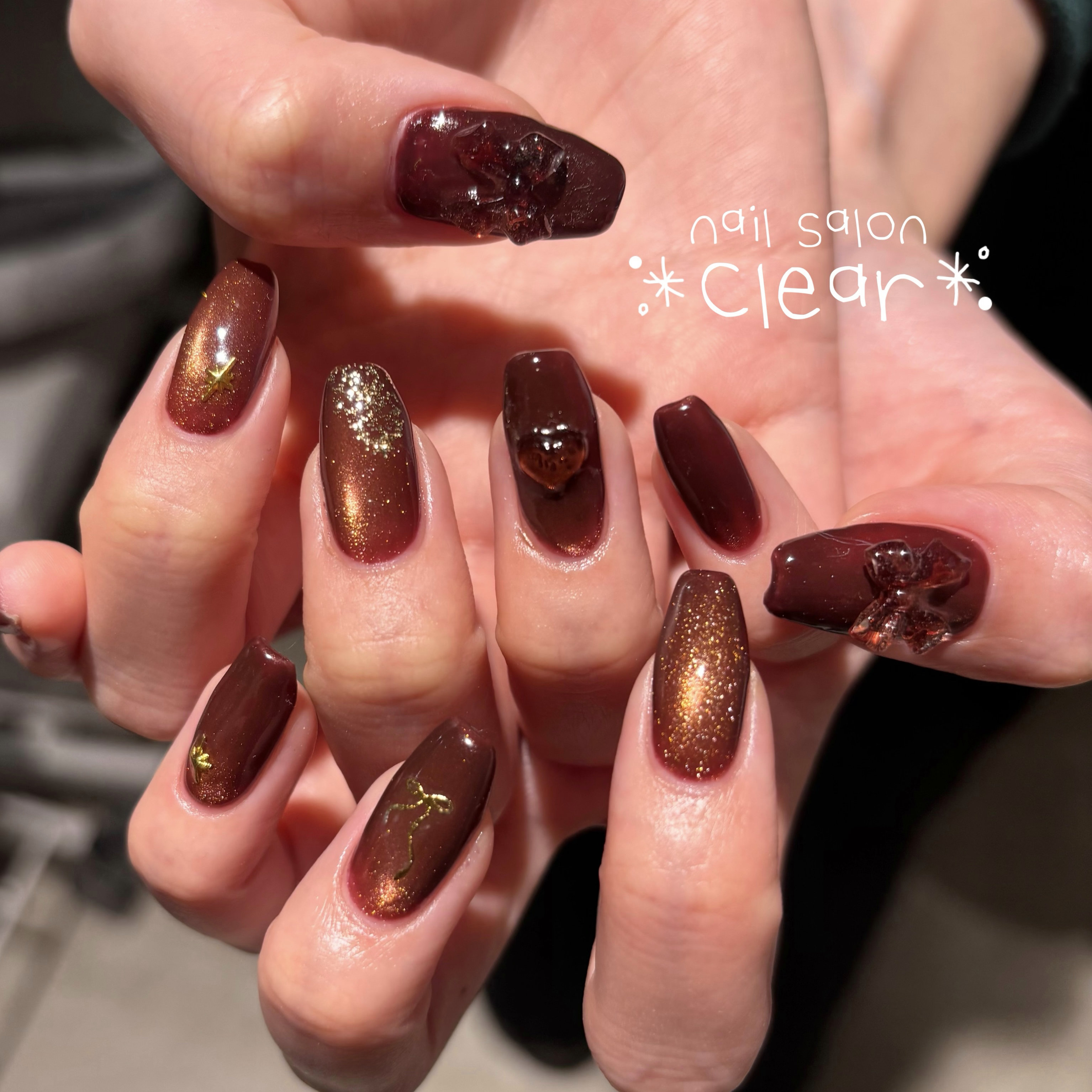 salon.clear