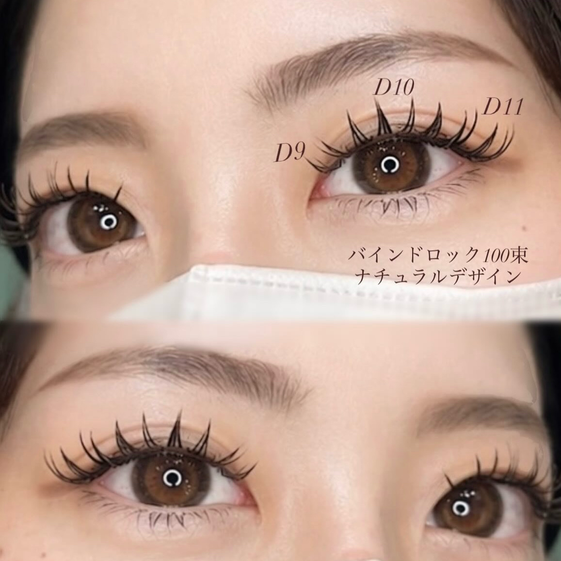 rukuku_yuka