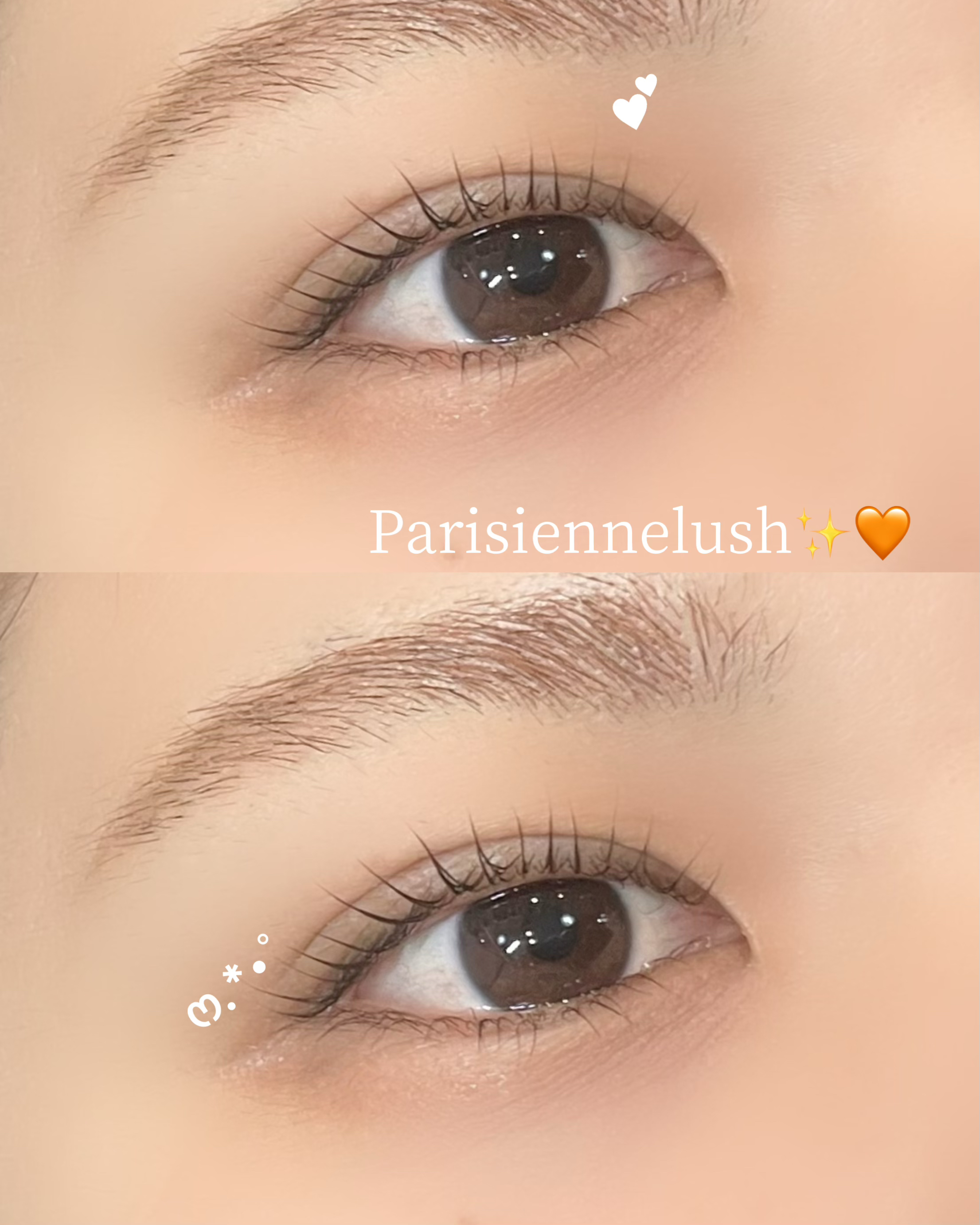 miina_trueye