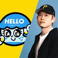 KAWAIIOTSUME_HARUKI