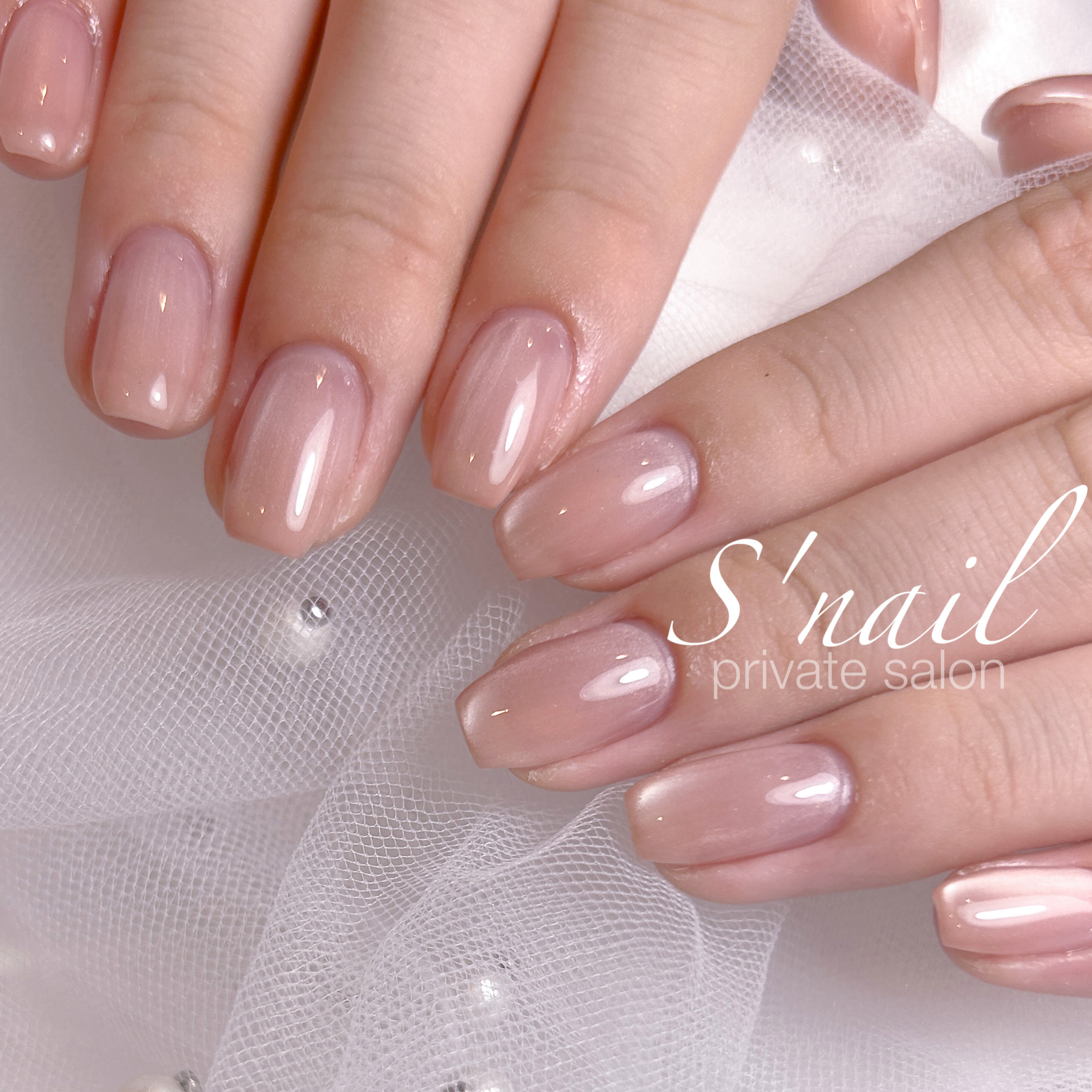 snail_privatesalon