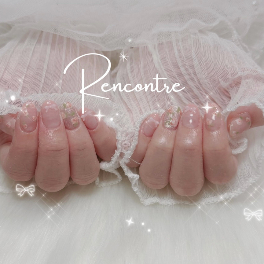 Rencontre
