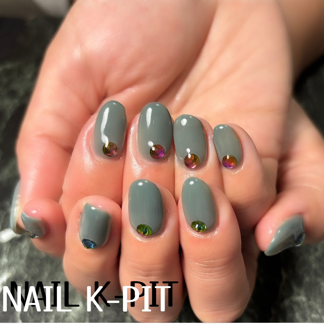 nailkpit