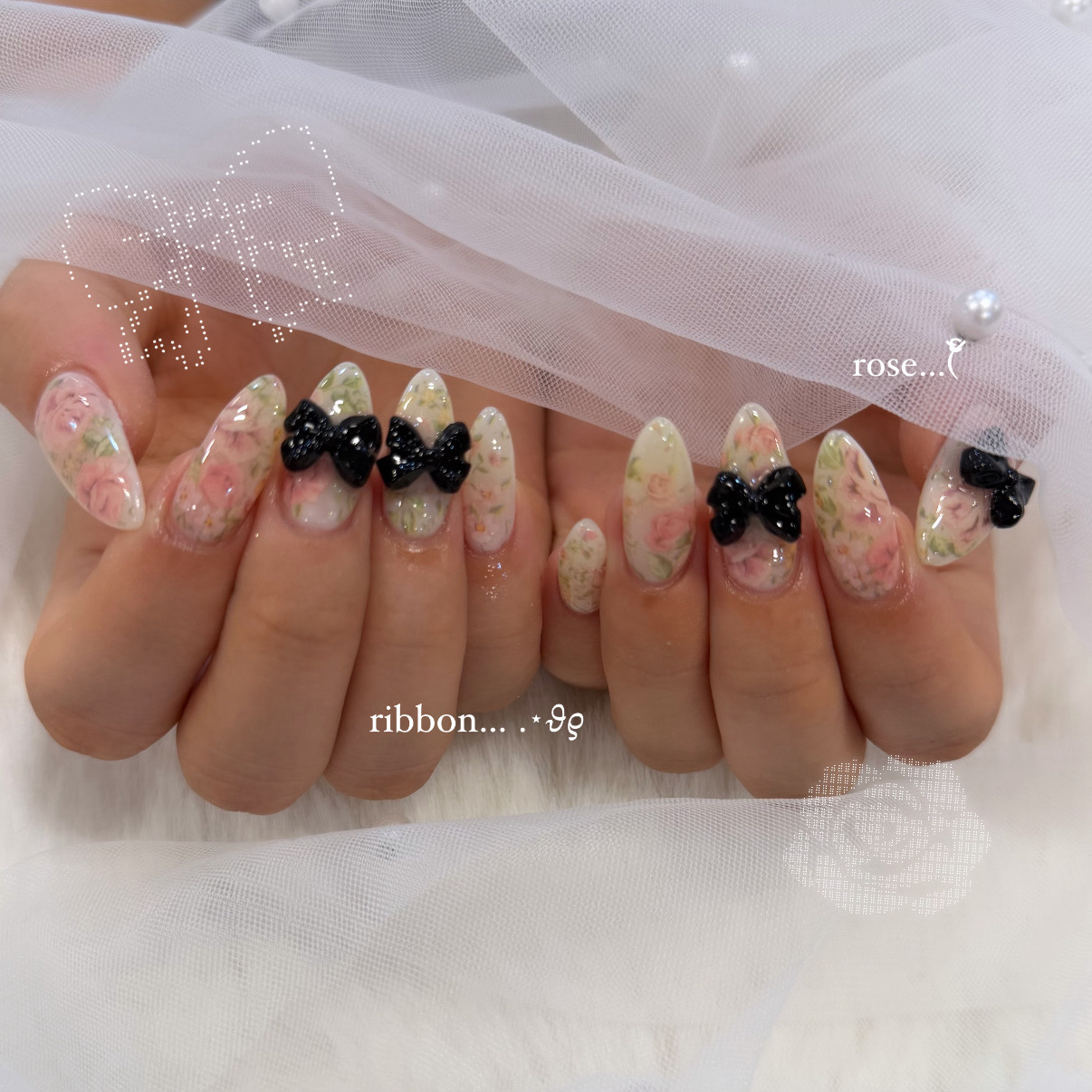 rui_trunail
