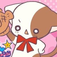 o6V2Fmi6zm|ri__1o9_7158_xxxxx