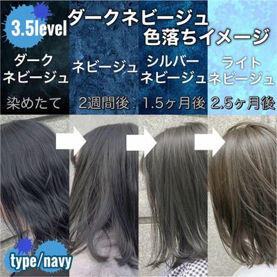 【新規20%off】ワンカラー