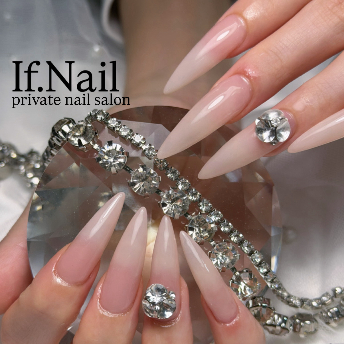 If.Nail_