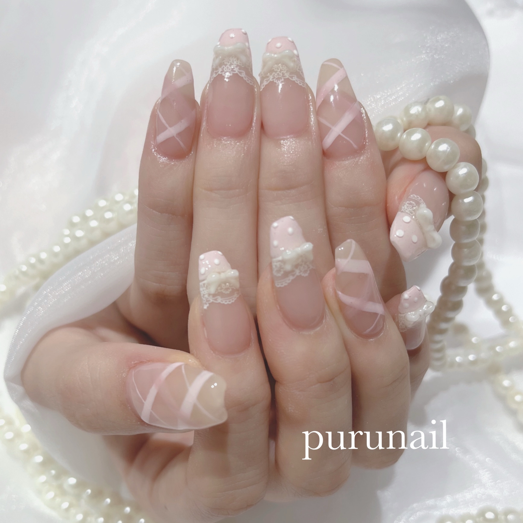 purunail