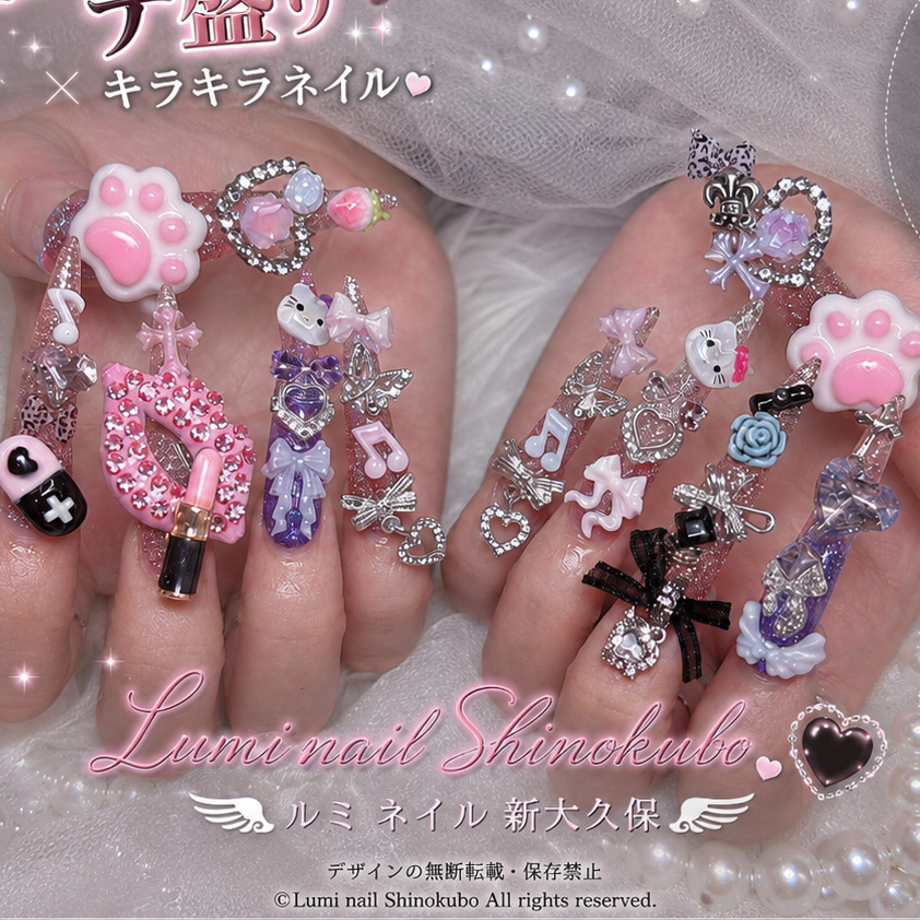 Hanah_LUMINAILShinokubo
