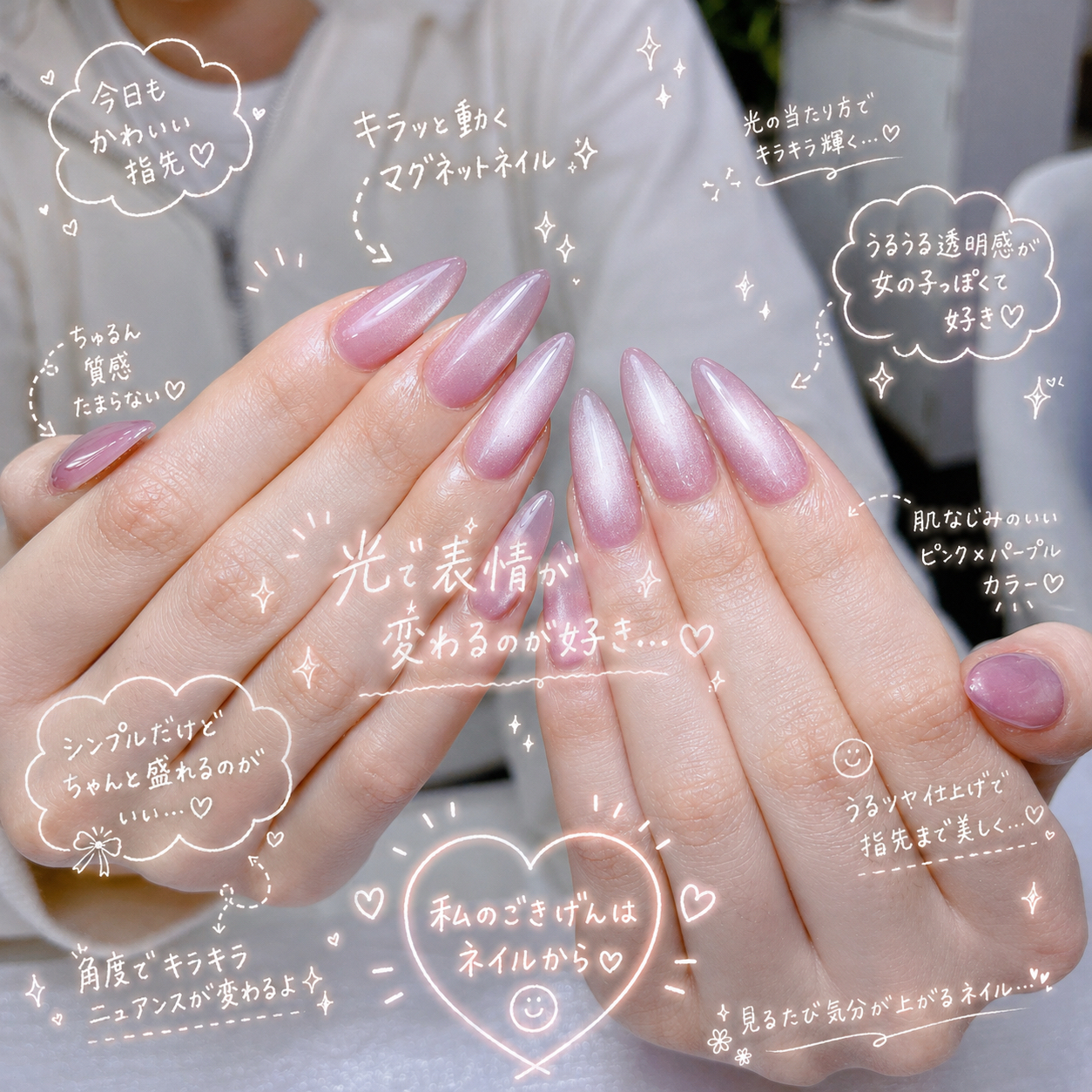 MaiBeautySalon