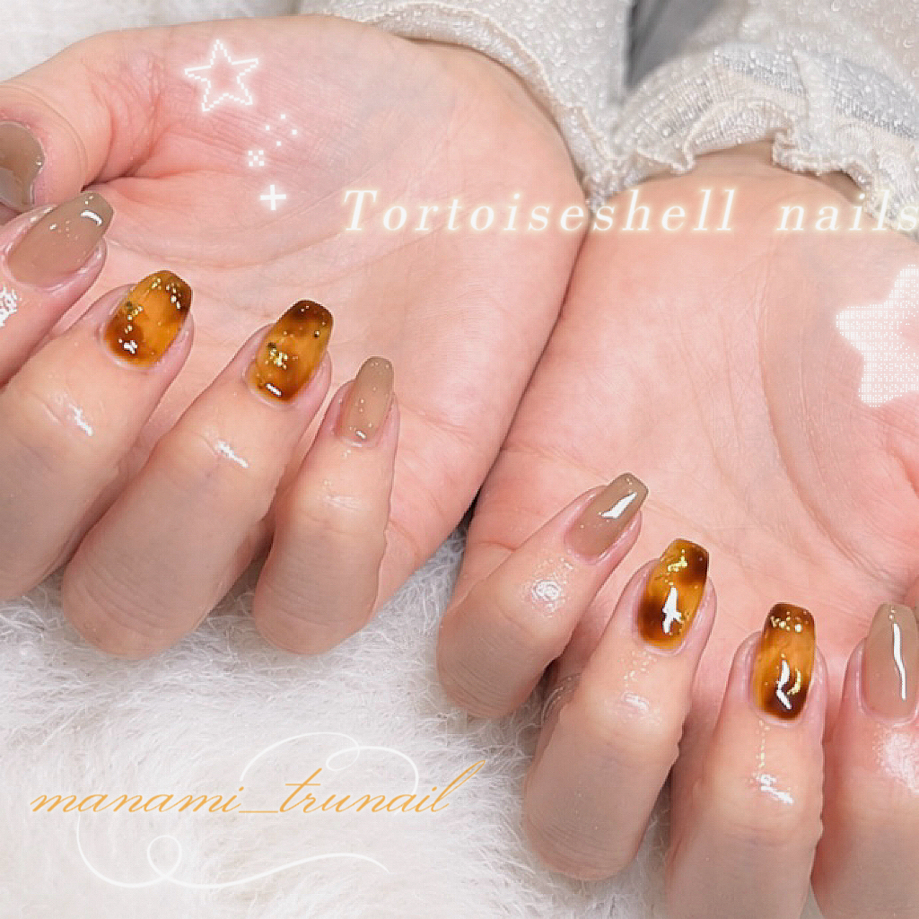 manami_trunail