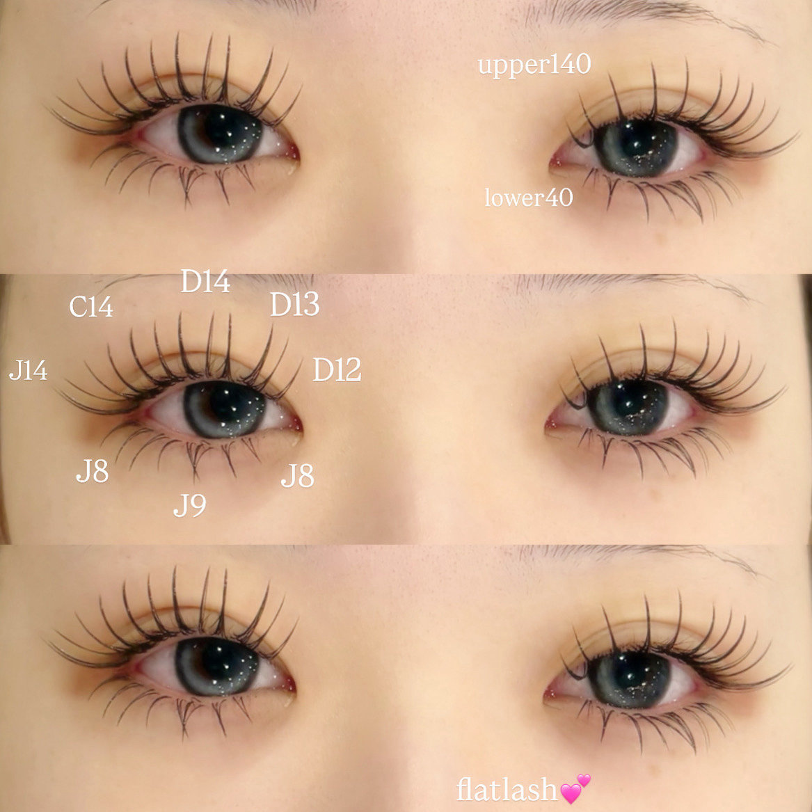 jin_eyelist