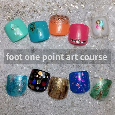 フット親指アートコース