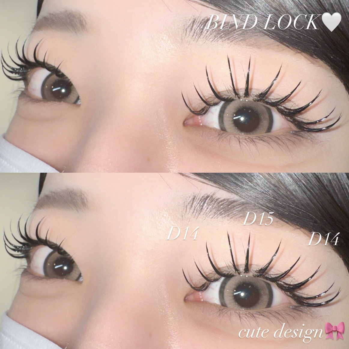 chihiro_trueye
