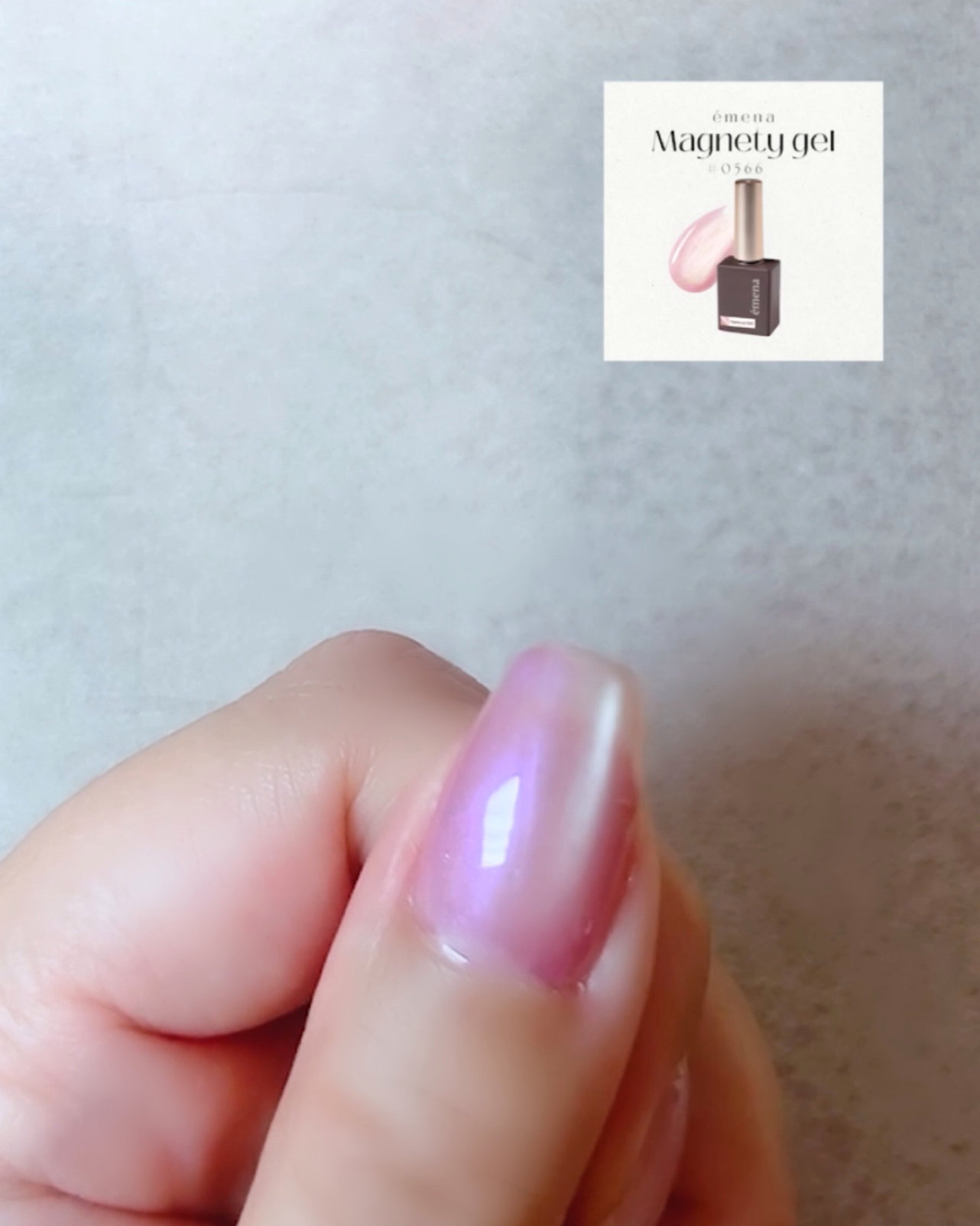 sommeilnail