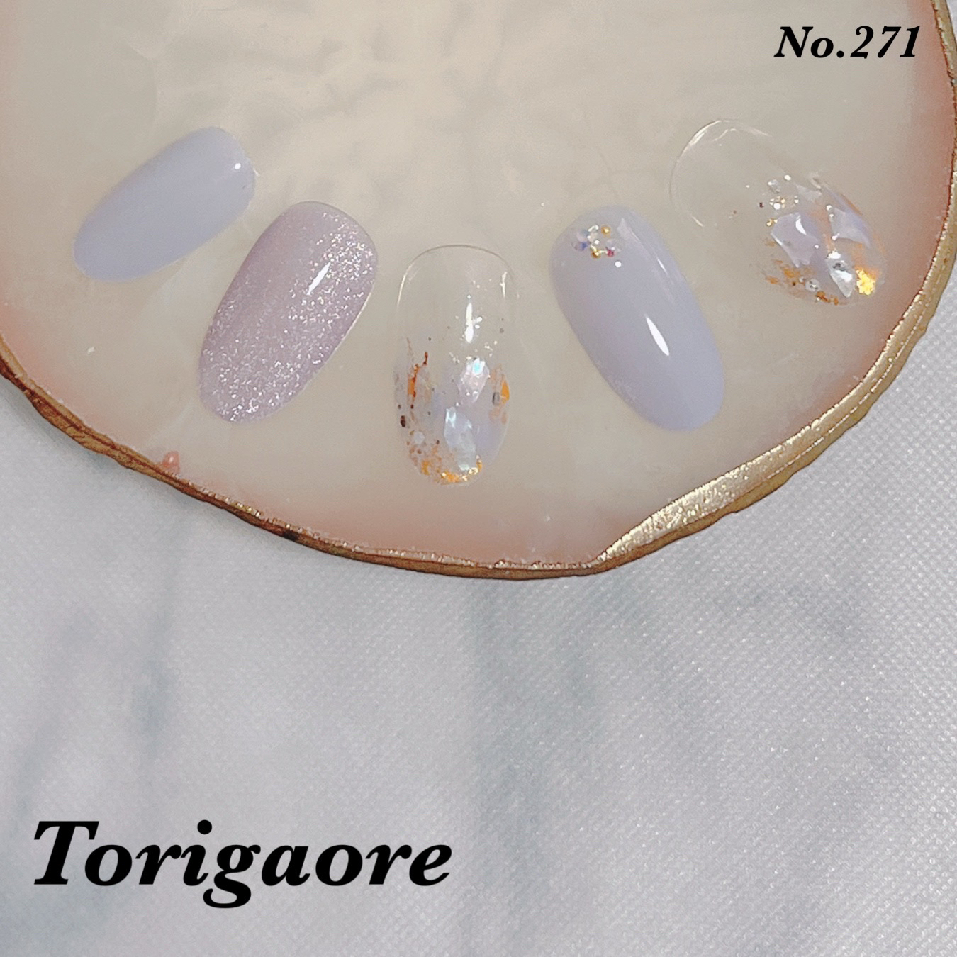 Torigaore