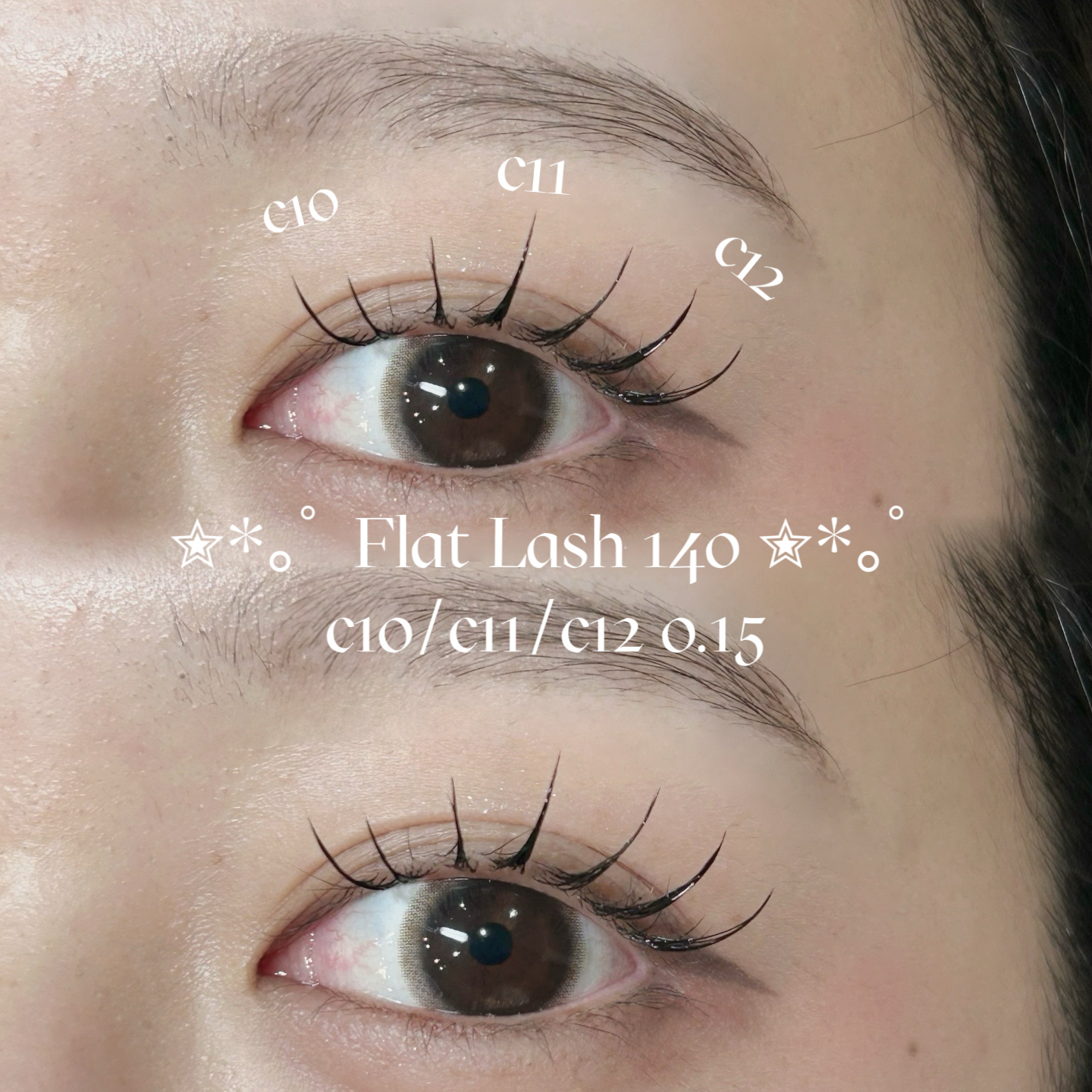 mio_trueye