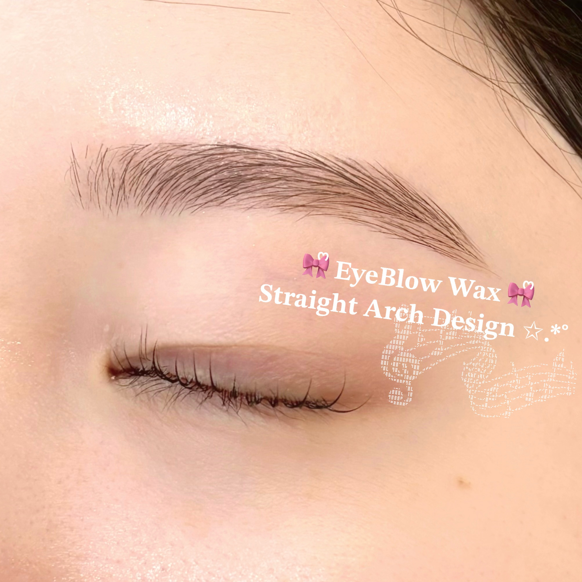 natsumi__trueye