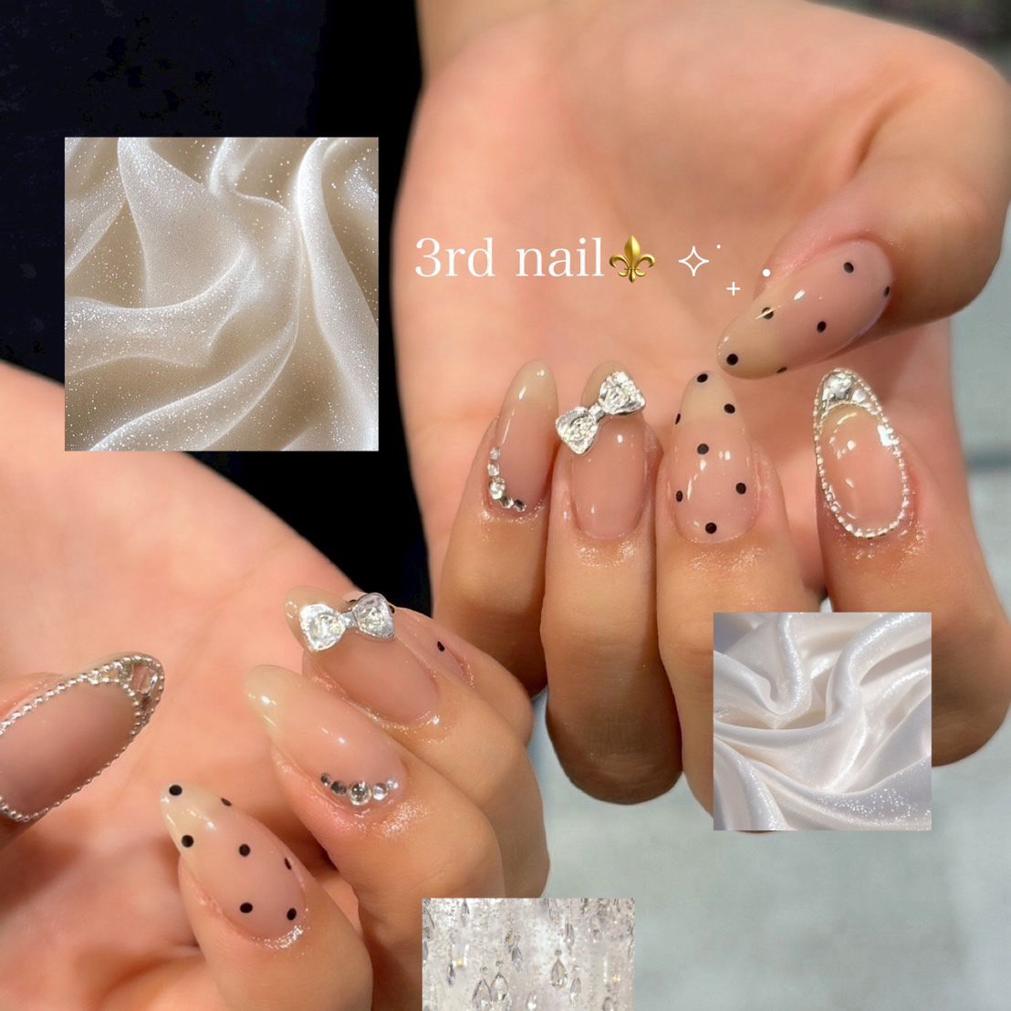 y_veil.nail