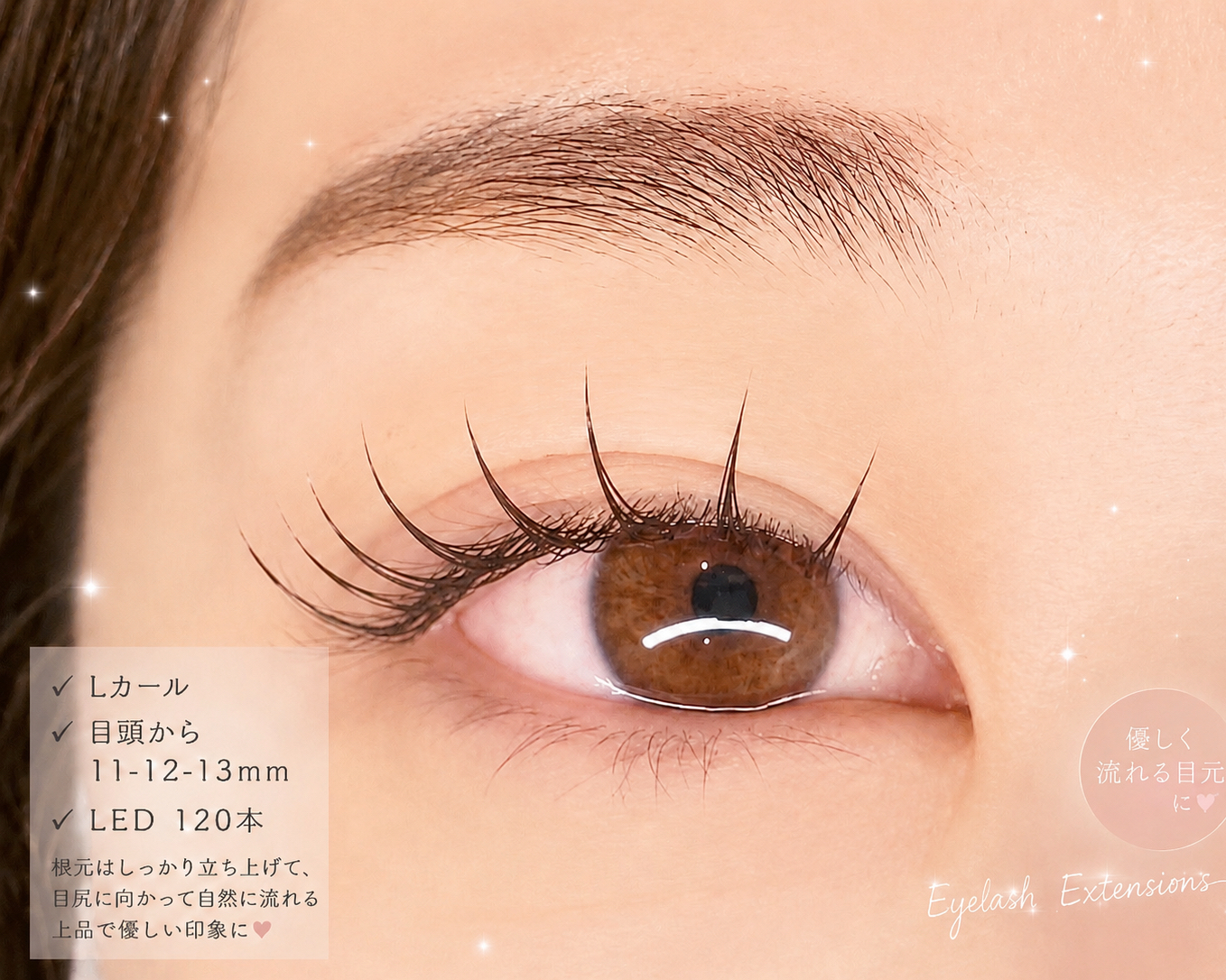 marilyn_eyelash