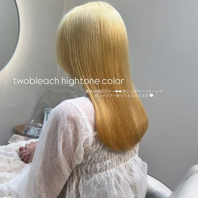 💎トリプルカラー+トリートメント💎