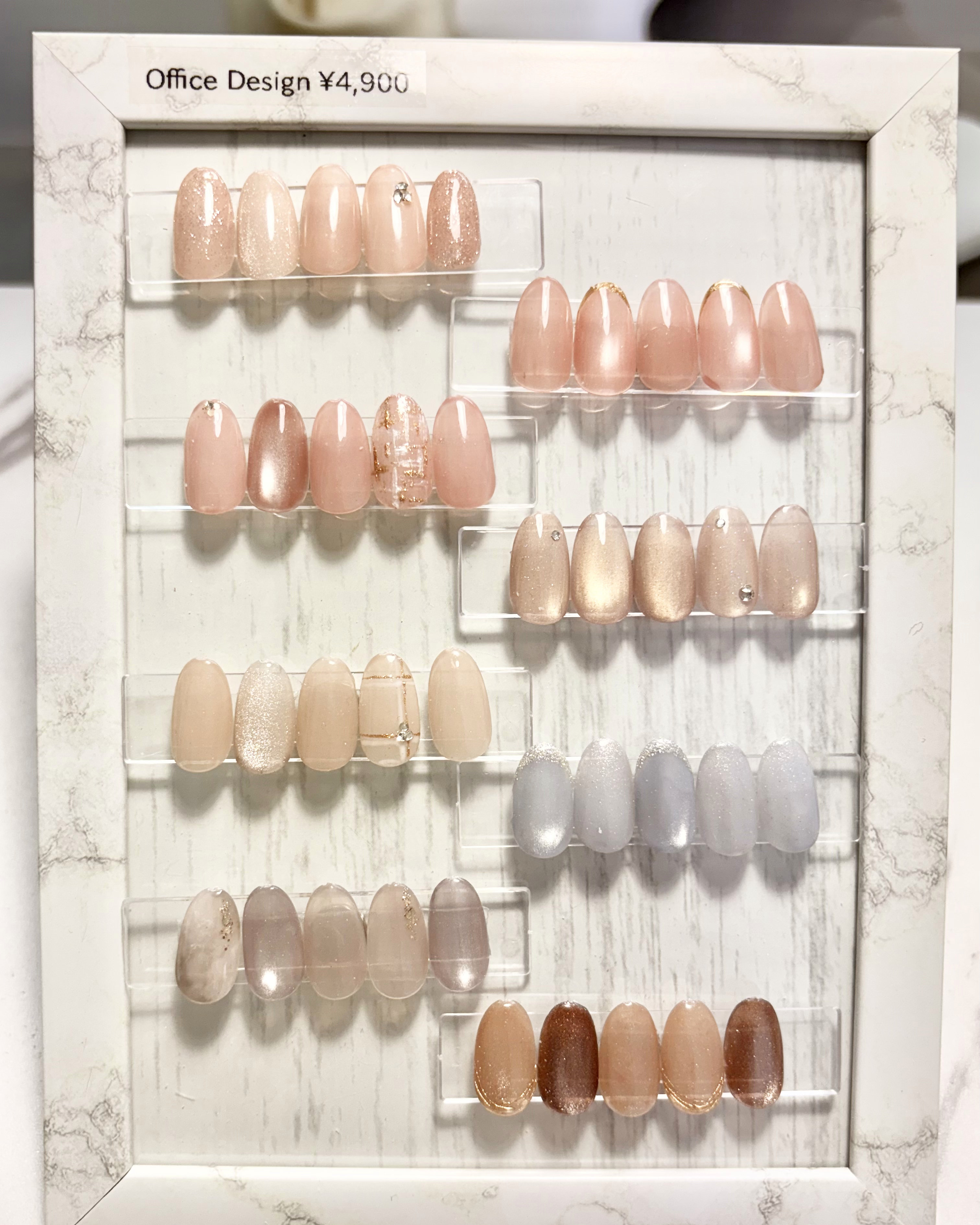 lulu_Beauty