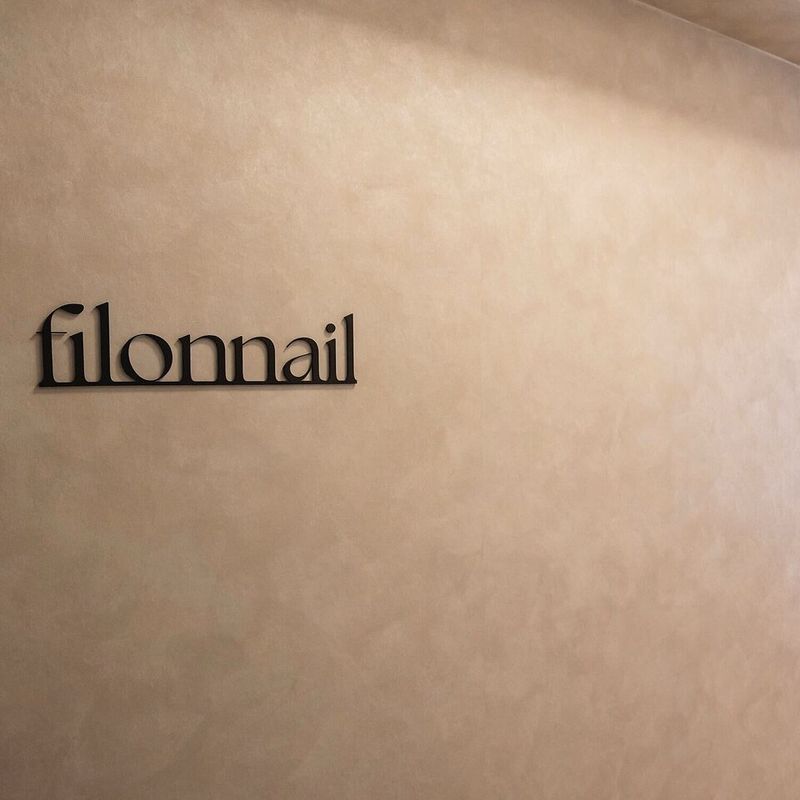 filonnail