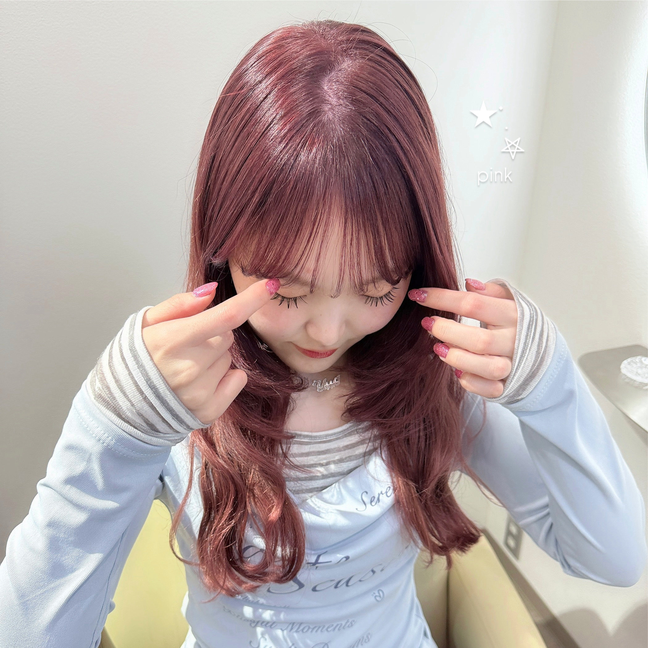 ume_hinano