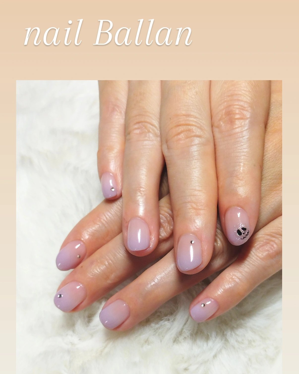 nail_Ballan