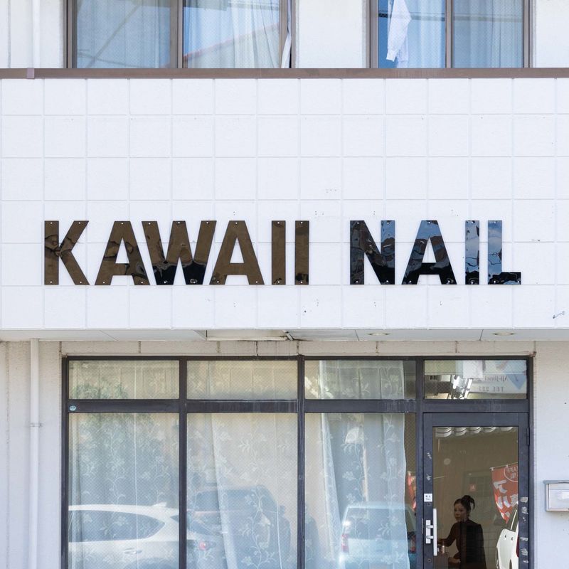 KAWAII NAIL