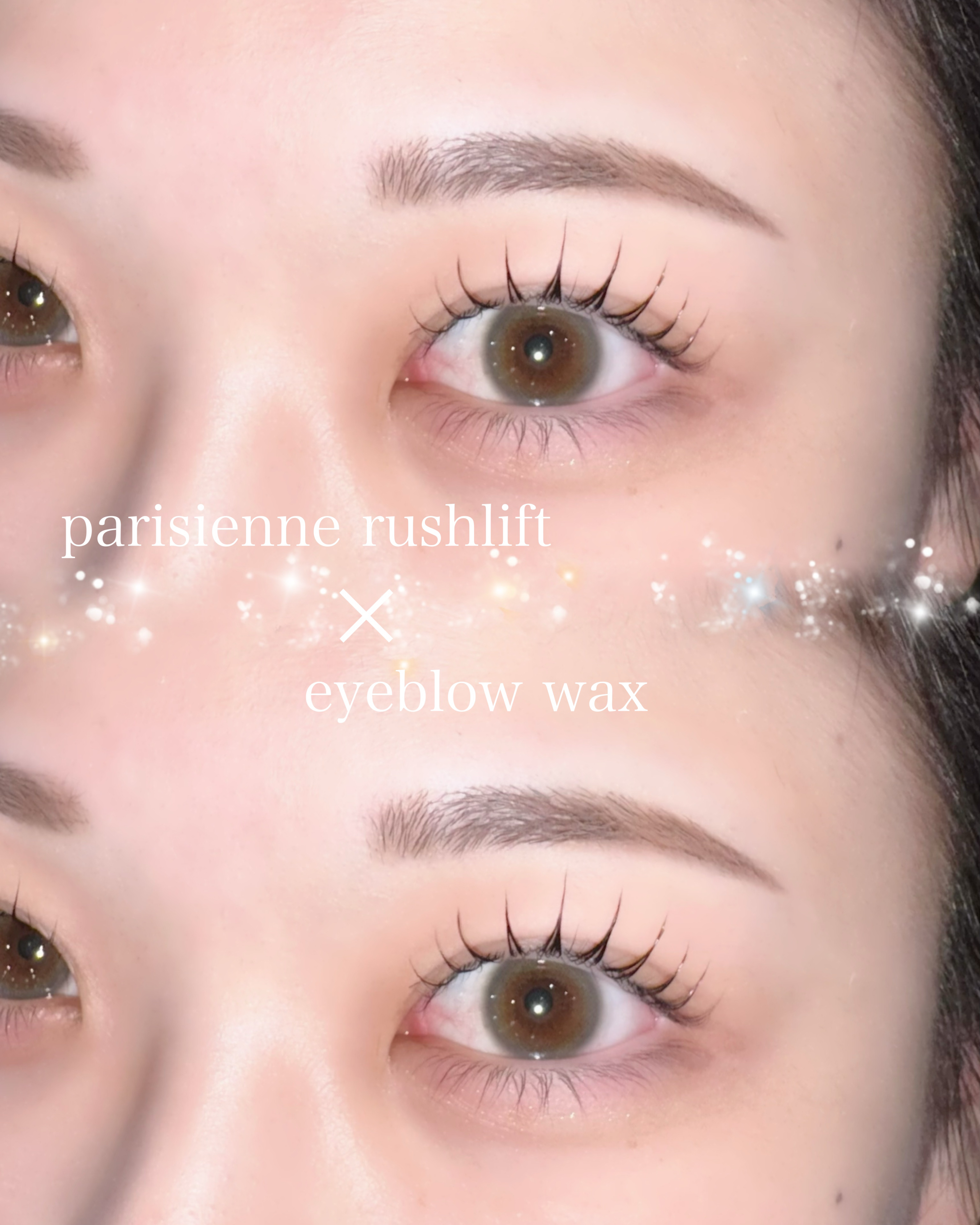 izumi_trueye