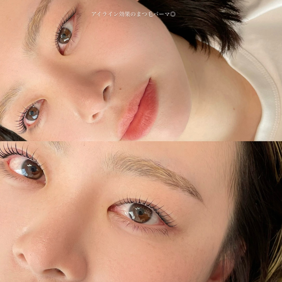 Rayla_hatsuda