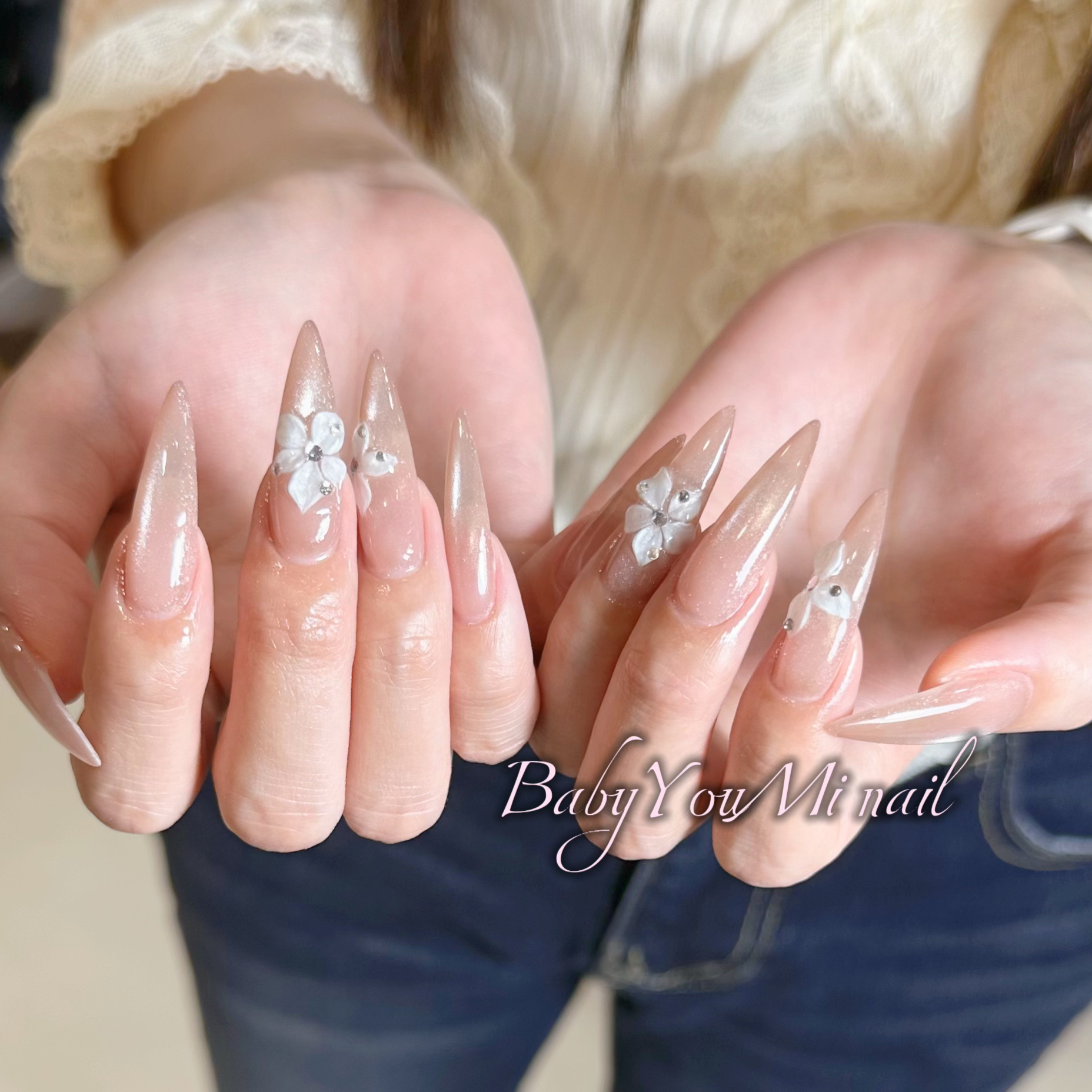 BabyYouMinail