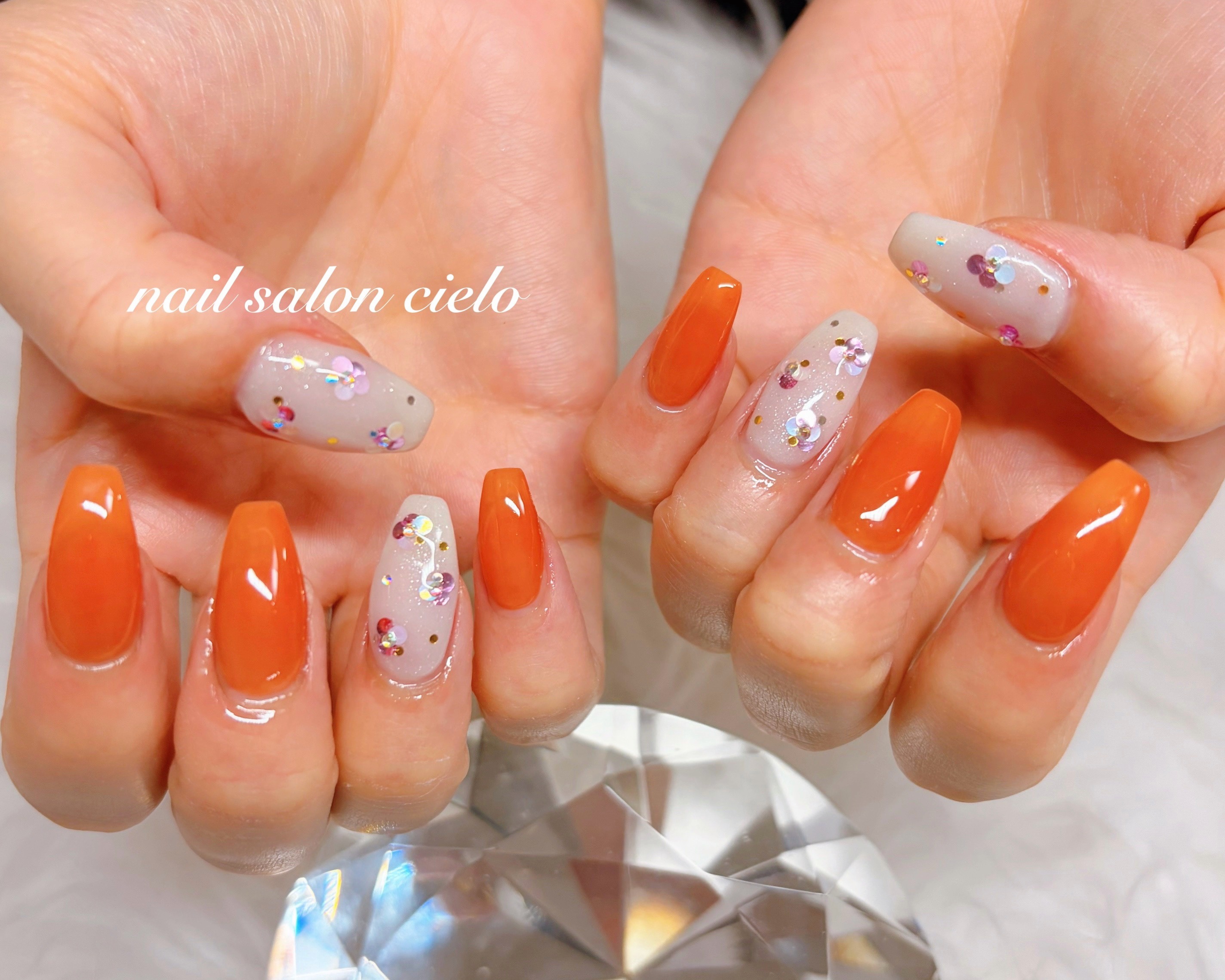 nail.cielo