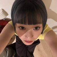 aya_tru