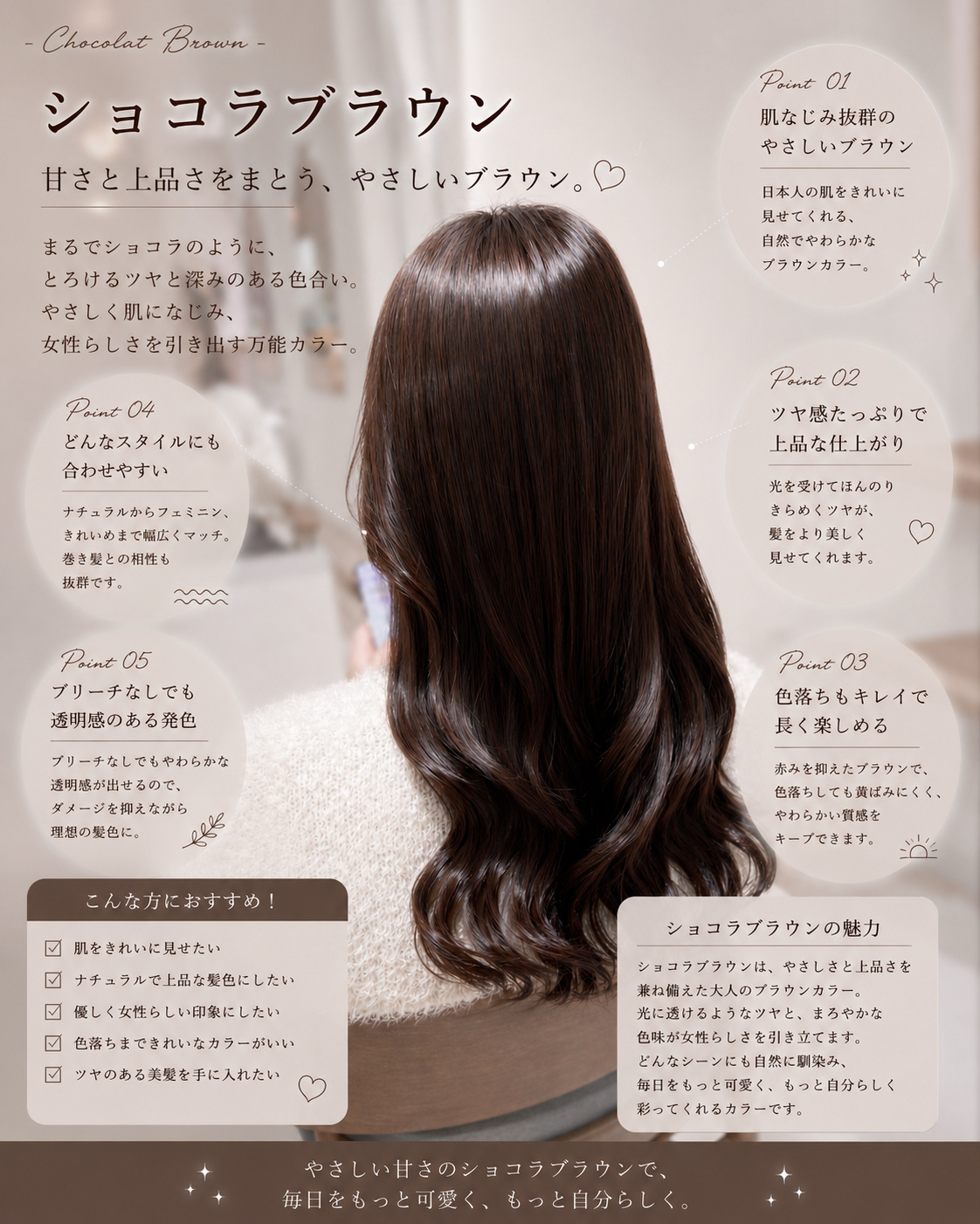 lablanche_yuzuki