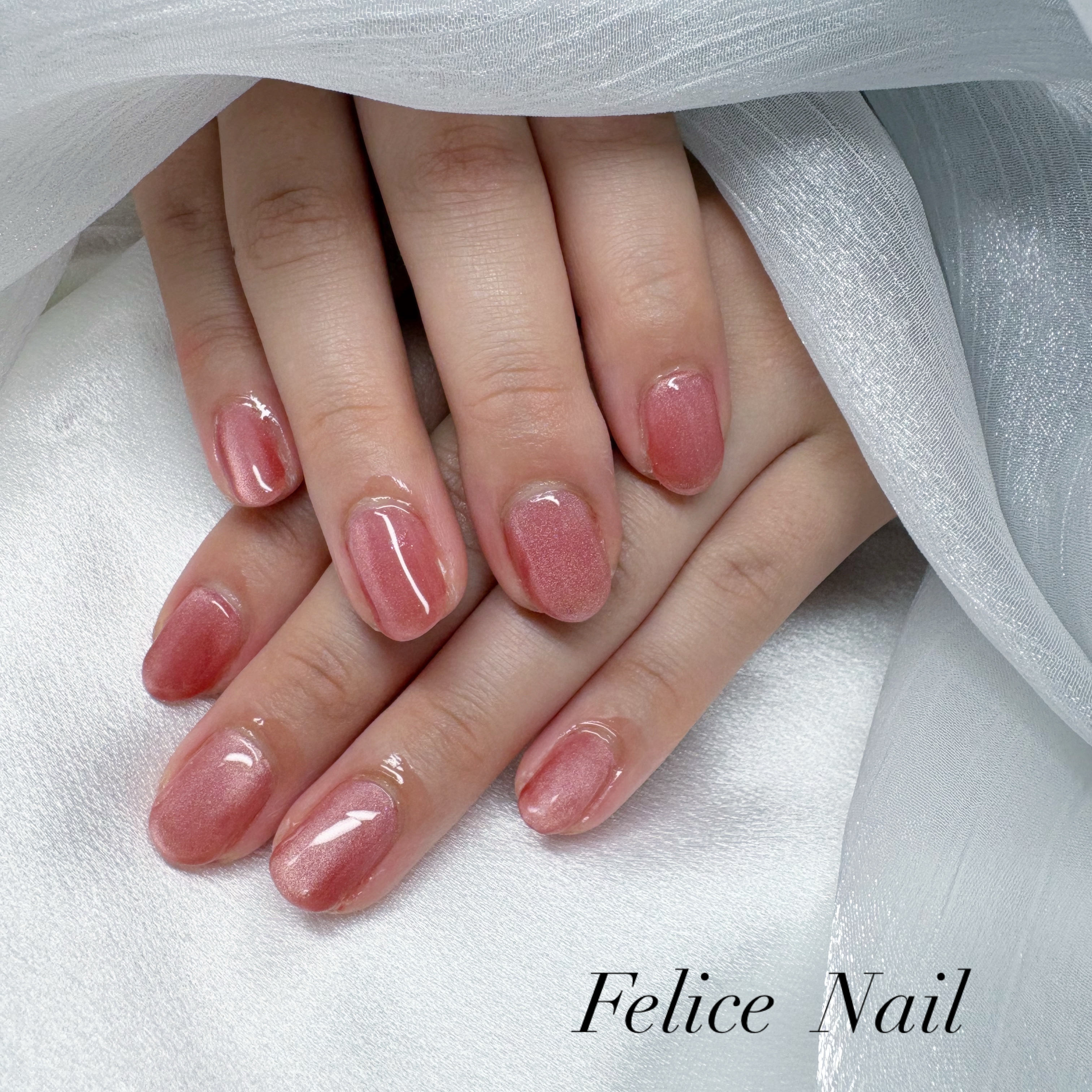 Felicenail