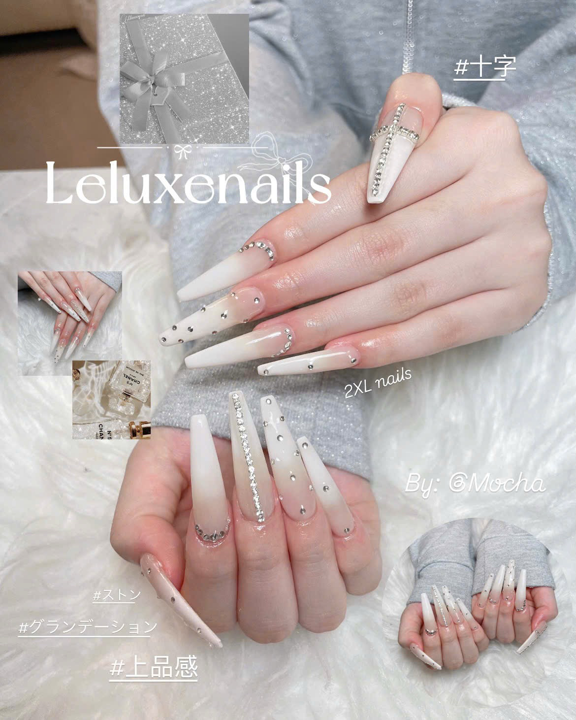 LELUXE