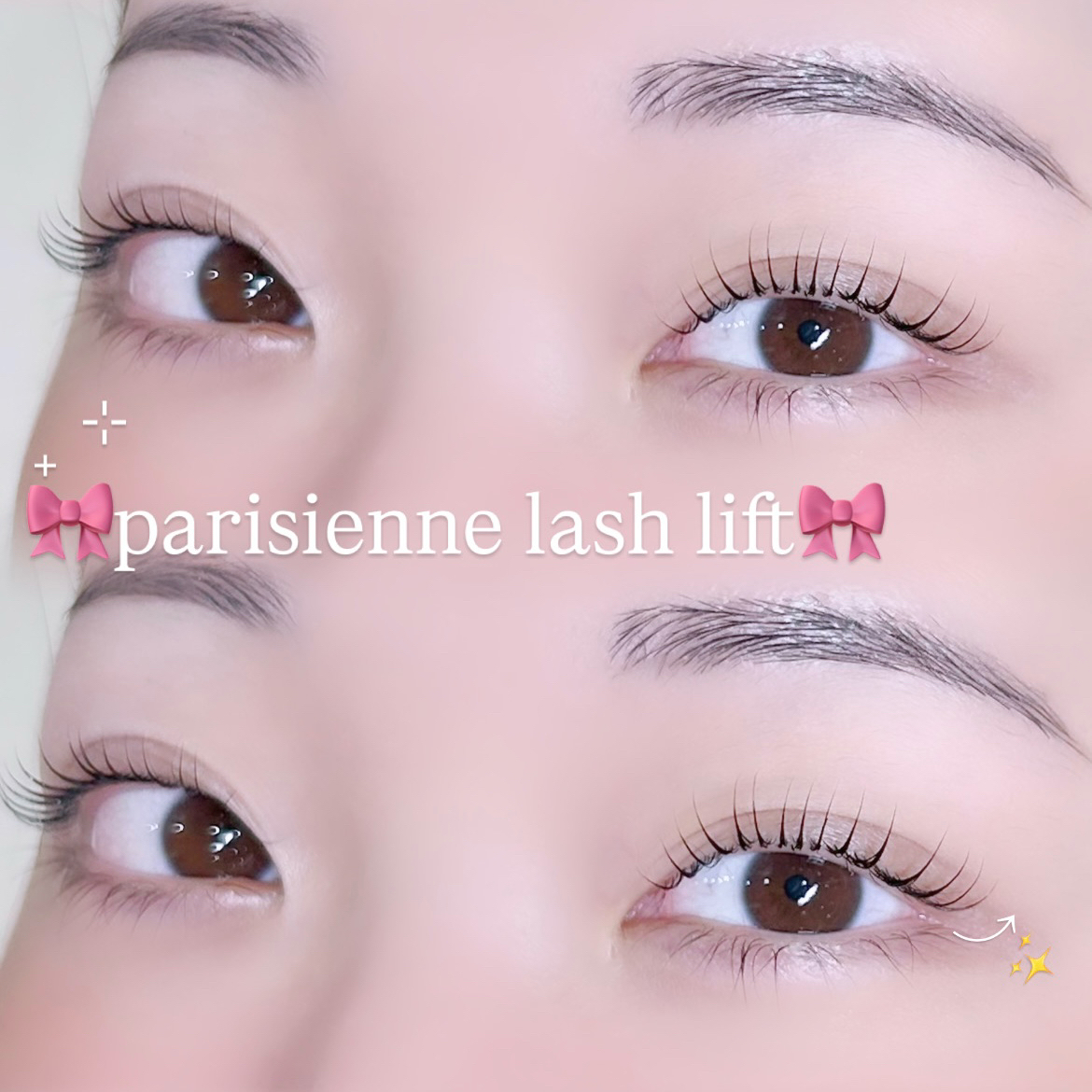tamaki_trueye