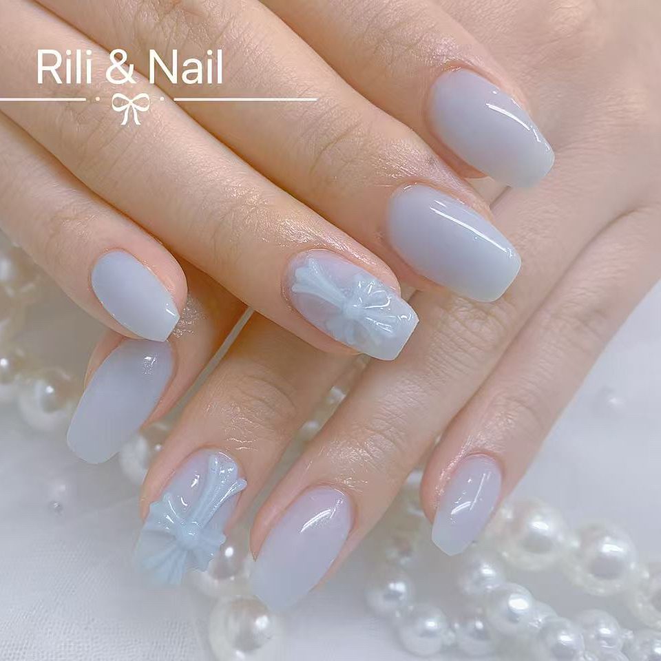 Rilisalon