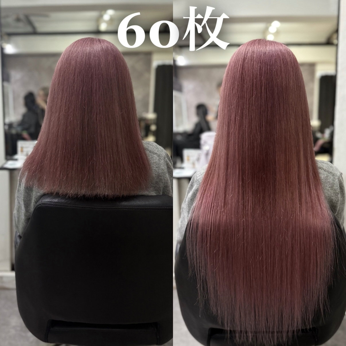 neobox_kosei