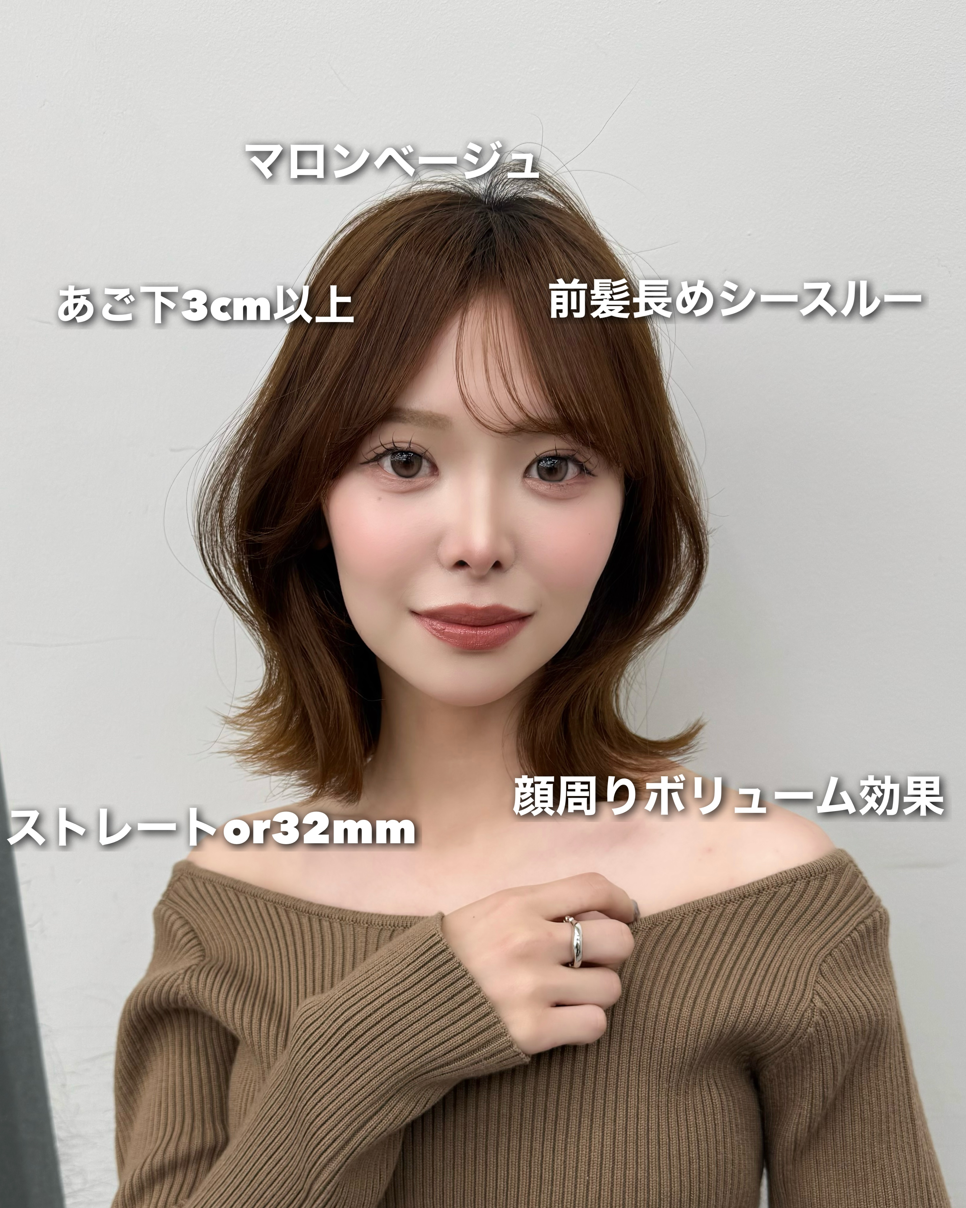 amatokyo_aki