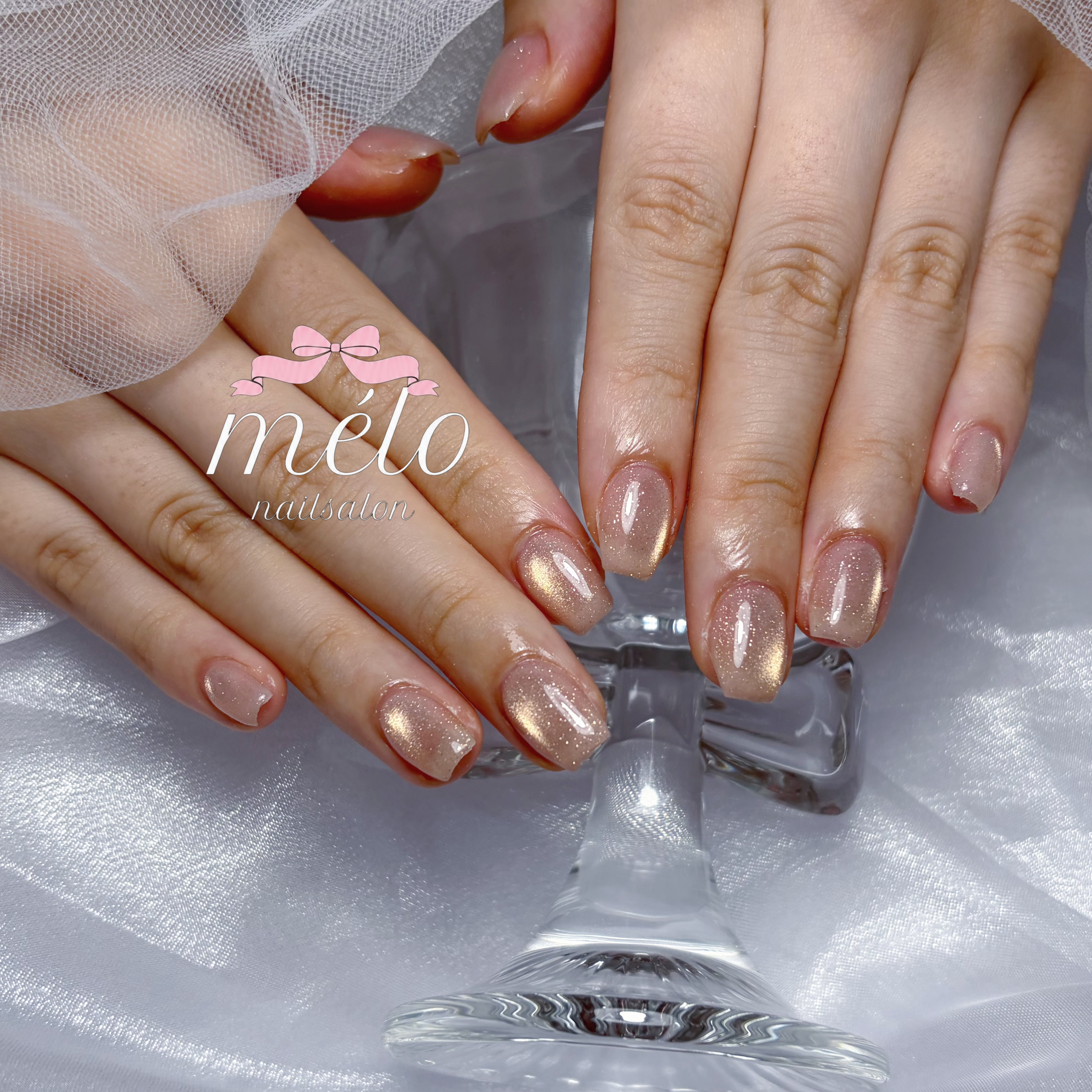 Nailsalonmelo